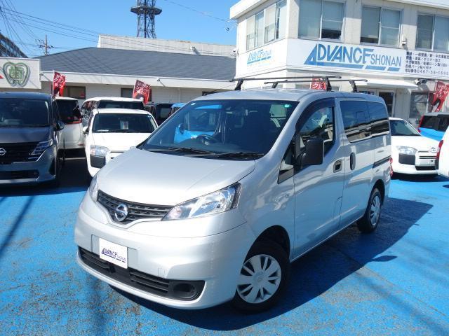 2021 Nissan NV200 Vanette Van VX