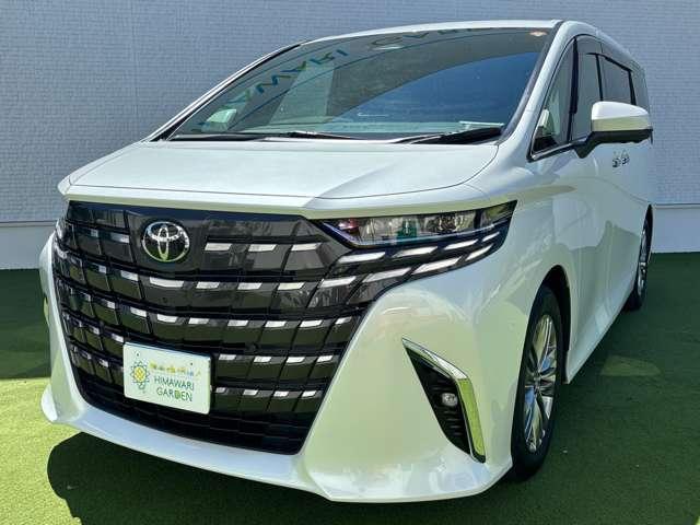 2025 Toyota Alphard 2.5Z