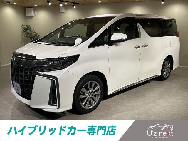 2021 Toyota Alphard 2.5S Type Gold II