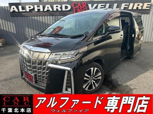2020 Toyota Alphard 2.5S C Package