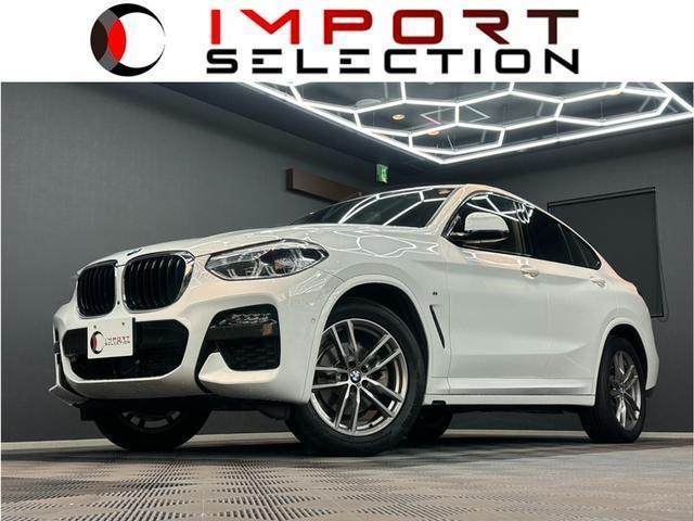 2021 BMW BMW X4 xDrive 20d M Sport