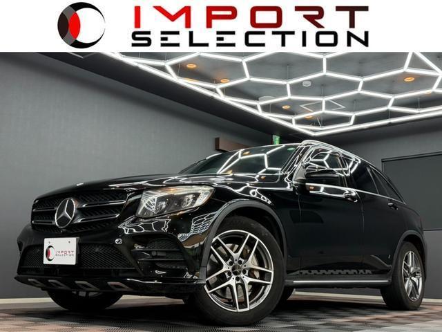 2016 MercedesBenz GLC-CLASS GLC250 4MATIC Sport