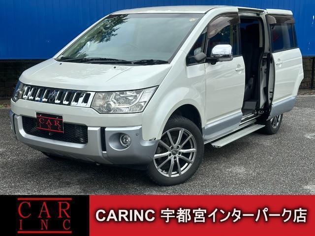 2016 MITSUBISHI Delica D5 D Power Package