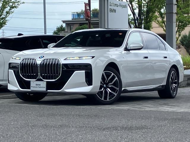 2023 BMW BMW 7series 740i M Sport