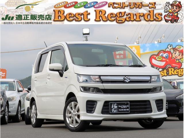 2017 Suzuki WagonR Hybrid FZ