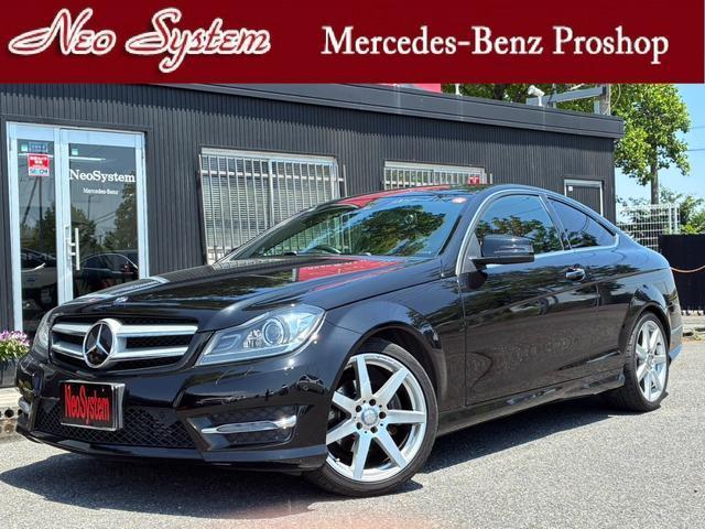 2014 MercedesBenz Benz C Class Coupe C180 Coupe