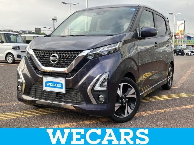 2019 Nissan Dayz HighWayStar Highway Star G Turbo Pilot Ed