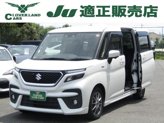 2021 Suzuki Solio Bandit 1.2 Bandit Hybrid MV