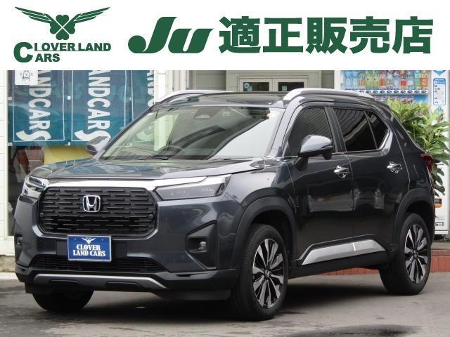 2024 Honda WR-V 1.5 Z Plus