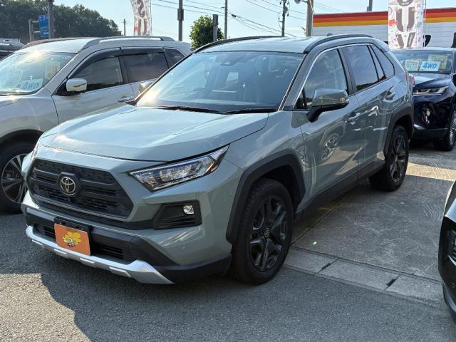 2022 Toyota RAV4 5D Adventure