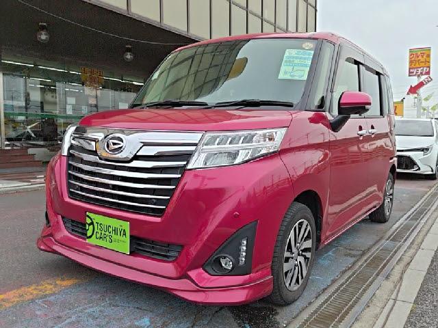 2019 Daihatsu Thor Thor Custom 1.0 G Limited SA3