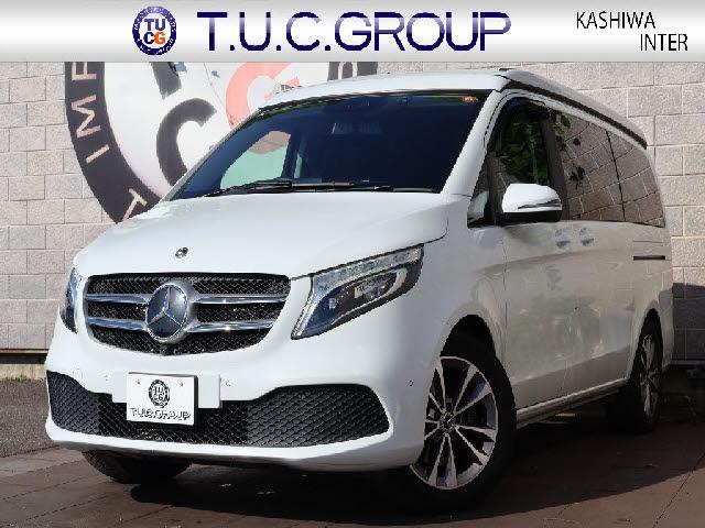 2021 MercedesBenz Benz V Class Mercedes-Benz V220d Marco Polo Horizon Radar Safety PKG
