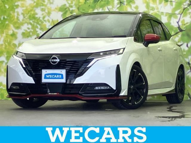 2023 Nissan Note Aura Nismo
