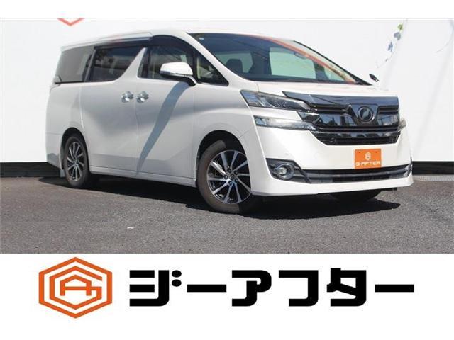 2015 Toyota Vellfire 2.5 V 7 Seater