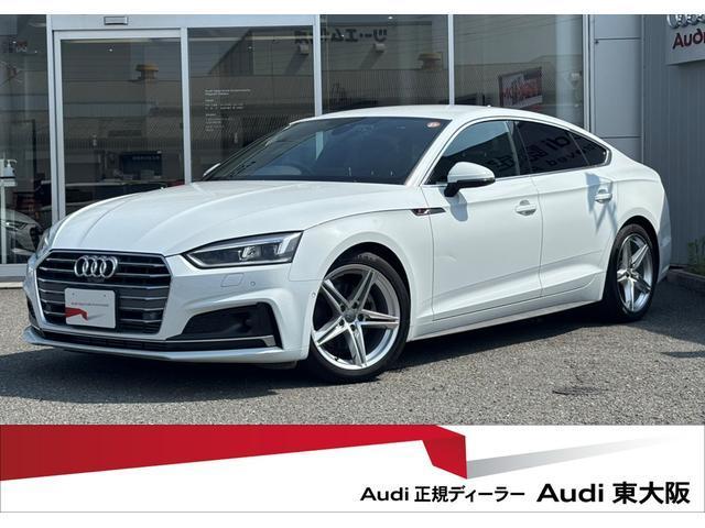 2020 Audi Audi A5 Sportback 40 TFSI Sport S-Line Package