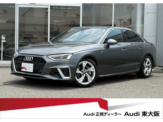 2024 Audi Audi A4 40 TDI quattro S line