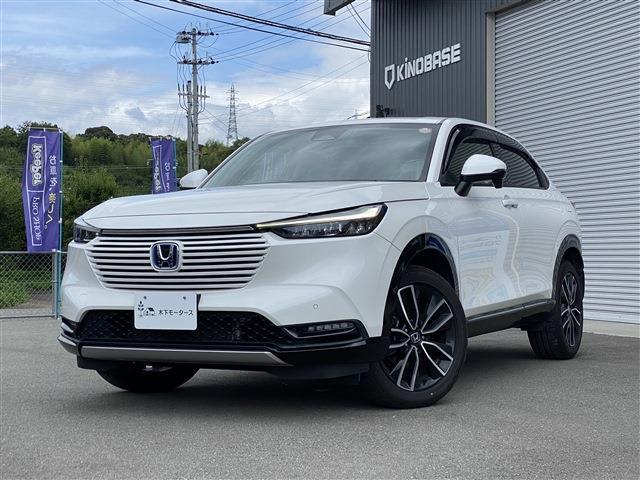 2021 Honda Vezel Hybrid 1.5e:HEV Z
