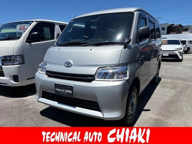 2026 Toyota Townace Van 1.5 GL