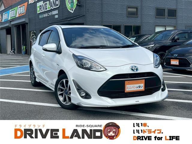 2017 Toyota Aqua 1.5 G Soft Leather Selection