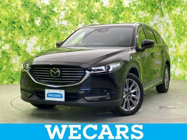 2020 MAZDA CX-8 XD_L Package