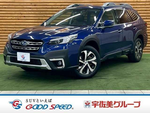 2022 Subaru Legacy Outback Limited EX