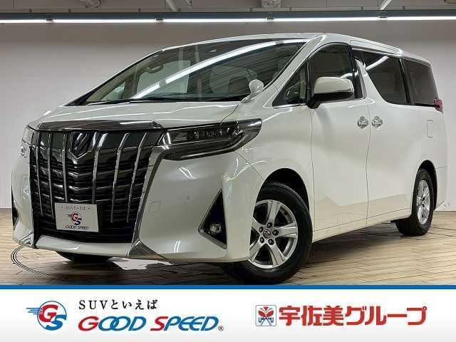 2022 Toyota Alphard X — Photo 1