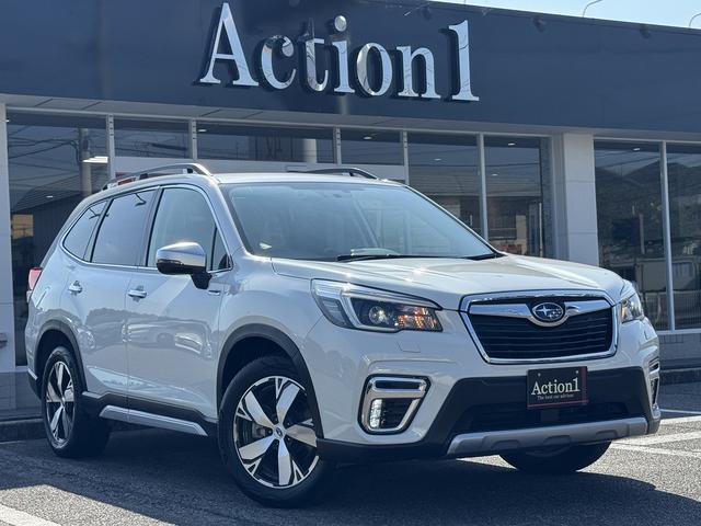 2021 Forester Hybrid Advance