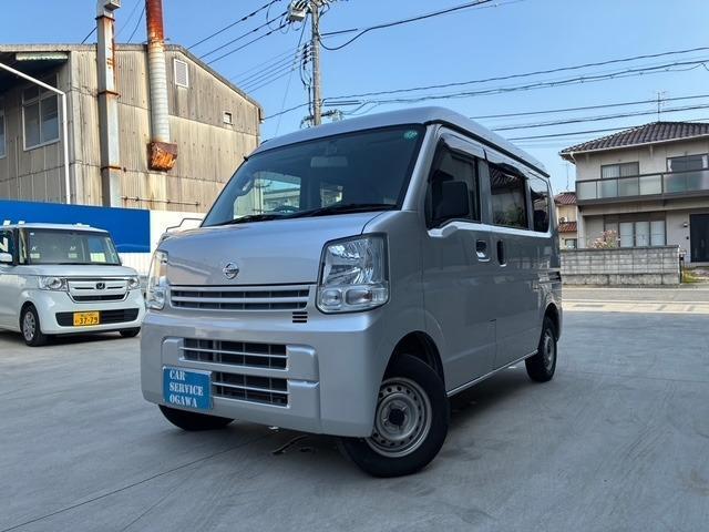 2020 Nissan NV100 Clipper DX GL Package