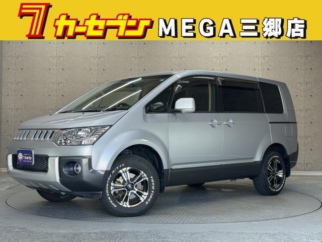 2016 Mitsubishi Delica D5 D Power Package