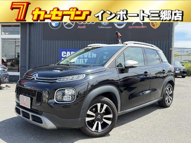 2021 Citroen CITROENC3AircrossSUV Shine