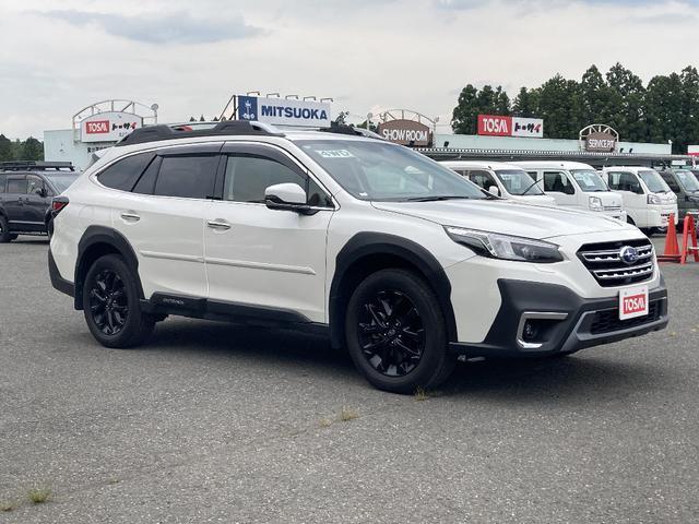 2022 Subaru Legacy Outback Limited EX