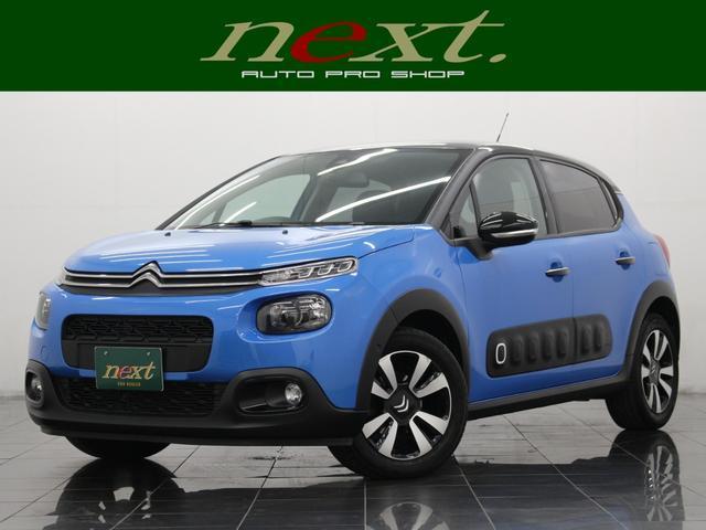 2018 CITROEN CITROEN C3 Shine