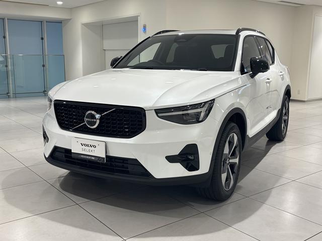 2025 VOLVO VOLVO XC40 Ultra B4 AWD Dark Edition