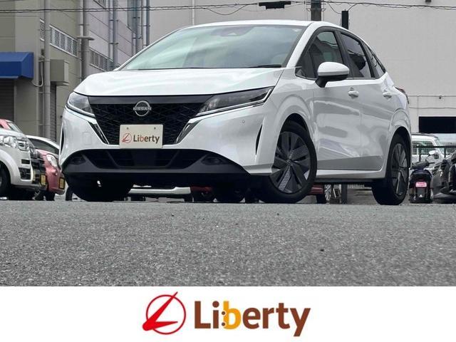 2022 Nissan Note X