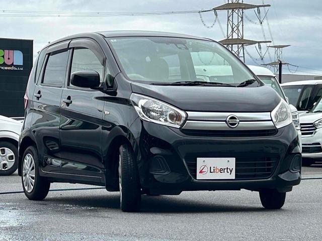 2017 Nissan Dayz J