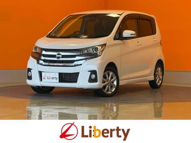 2017 Nissan Dayz HighWayStar Highway Star X