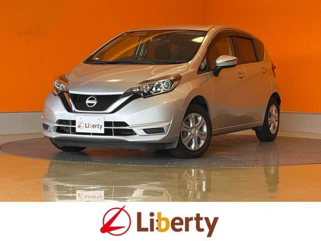 2017 Nissan Note X