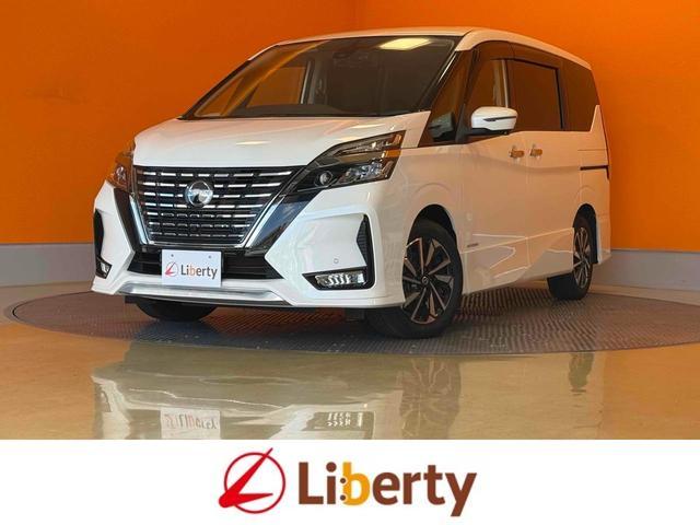 2021 Nissan Serena Highway Star V