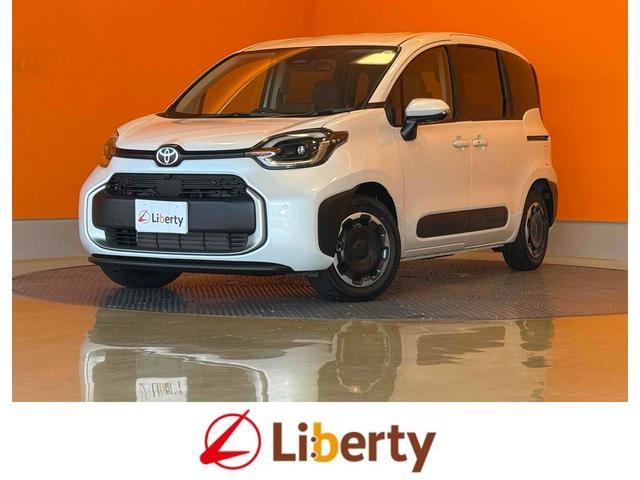 2026 Toyota Sienta Hybrid Hybrid Z