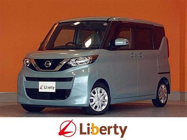 2021 Nissan Roox X