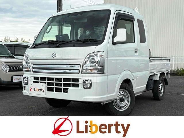 2022 Suzuki Super Carry X