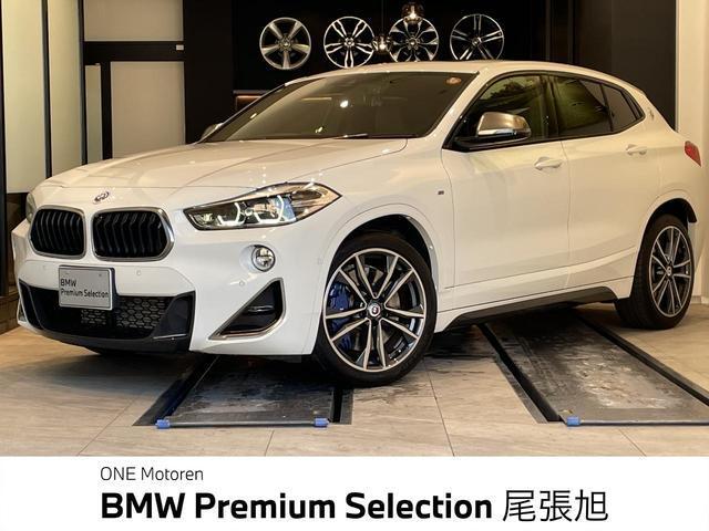 2019 BMW BMW X2 M35i — Photo 1