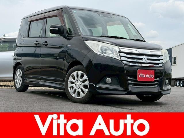 2019 MITSUBISHI Delica D2 Hybrid MZ
