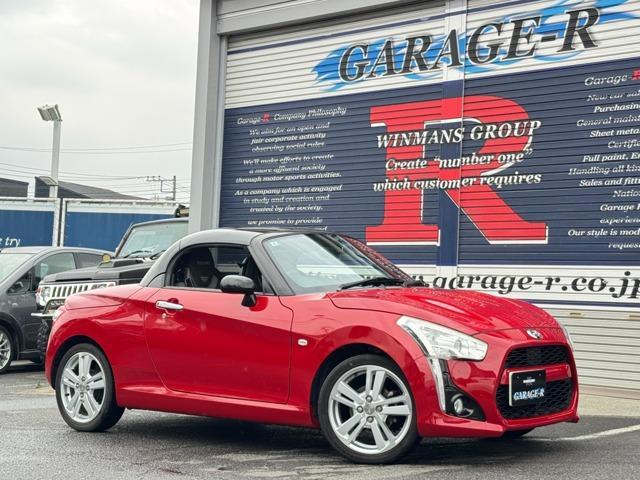 2016 Daihatsu Copen Robe S 660 — Photo 1