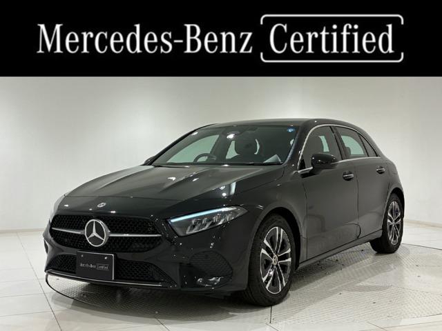 2025 MercedesBenz Benz A Class A200d Diesel Turbo MP202501