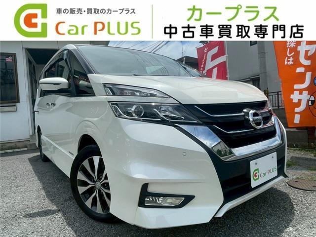 2018 Nissan Serena 2.0 Highway Star V Selection II