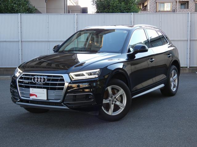 2019 Audi Audi Q5 40 TDI quattro Sport