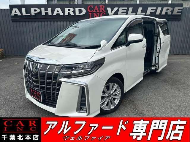2018 Toyota Alphard 2.5S A Package
