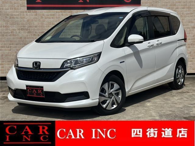 2022 Honda Freed Plus Hybrid Hybrid G Honda Sensing