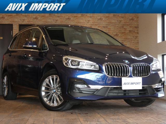 2019 BMW BMW2seriesGranTourer 218i Gran Tourer Luxury